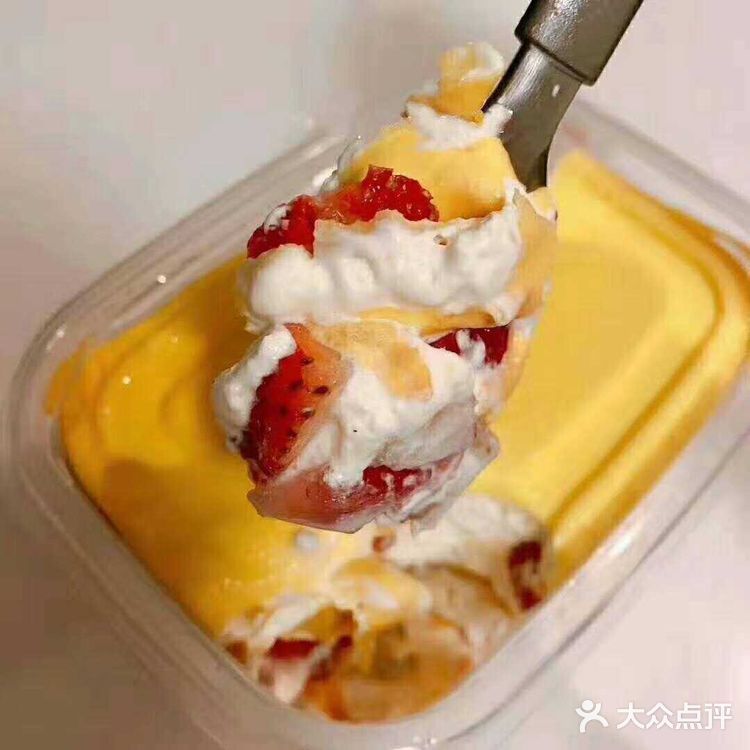 【馅中馅蛋黄酥】一盒四个,一个70克