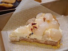 树莓荔枝挞-Pie Bird(新闸路店)