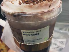 -奈雪的茶(湖滨银泰in77C区PRO店)