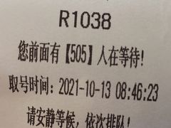 门急诊-上海交通大学医学院附属瑞金医院(总院)