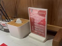 -汕头八合里海记牛肉店(清河店)