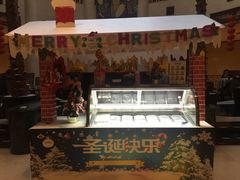 -北京前门建国饭店