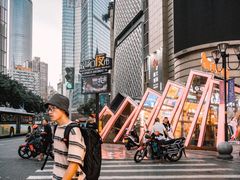 -味子夫鸡柳(解放碑总店)