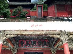 -报恩寺(平武县)