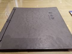 -随喜赞素食餐厅(亦庄店)