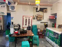 大堂-独雅老火锅(原宏声巷店)