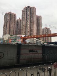 -华林国际玉器城(康王中路)