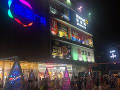 -凯德广场(金牛店)
