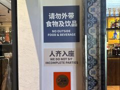 -Chili's Cafe&Bar奇利斯(滨江店)