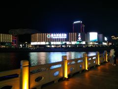 -琴岛之星摩天轮