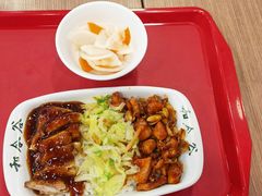 -和合谷(新街口店)