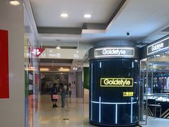 -大悦城(沈阳中街店)