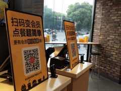 -麦当劳(无锡永乐店)