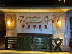 -长藤鬼校(龙翔店)