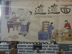 大堂-秦韵轩·西安小馆(贻成福地广场店)