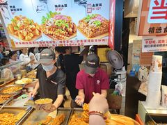 -周小亮丁家坡洋芋(全国总店)