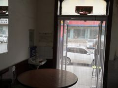 -铁东熏肉大饼铺