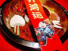 -谭鸭血老火锅(万象九宜城店)