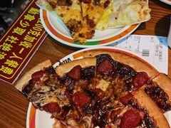 -比格比萨自助(国展店)