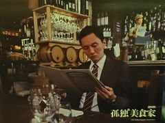 -大光明电影院(南京西路店)
