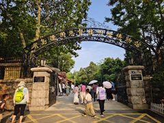 -青岛德国总督楼旧址博物馆