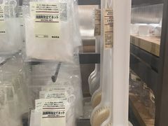 -MUJI无印良品(恒隆广场店)