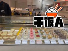 -PAUL LAFAYET 法式甜品(深圳湾万象城店)