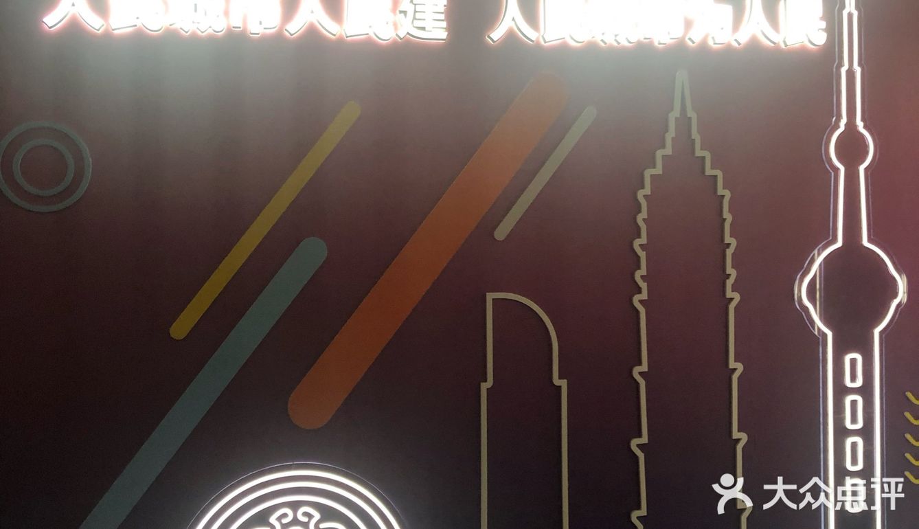 1921-2021百年文物史料展