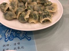 -大妈饺子馆·特色锅包肉·饺子(鼓楼店)