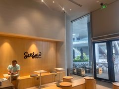 -Seesaw Coffee(西岸凤巢店)