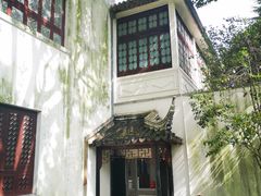 -苏州图书馆(人民路总馆)