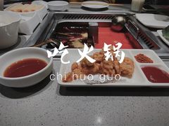 -海底捞火锅(百乐门广场店)