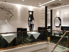 -毛家饭店·30年融合新湘菜(汉峪金谷店)