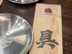 -破店肥哈·东北烧烤·夜宵(南山保利店)