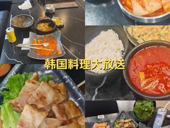 -HONGA HONGA雄家(曹路店)