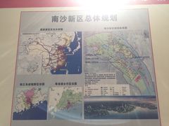 -大湾区中央湿地公园