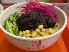 -新川面馆(新街口二店)