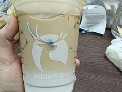 -瑞幸咖啡(同和金铂天地店)