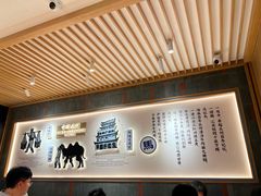 -马记永·兰州牛肉面(3019君尚店)