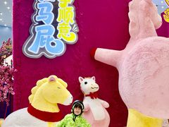 -广州热雪奇迹