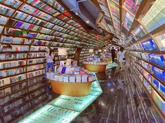 -钟书阁(珍园店)
