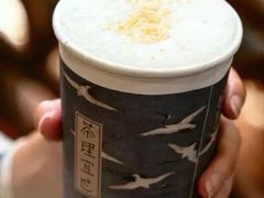 -茶理宜世(东方宝泰店)