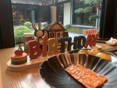 -新荣记(西溪湿地店)