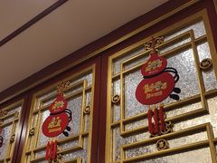 -同和居(什刹海店)