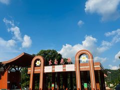 -东南花都花博园