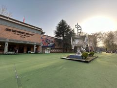 -西安电影制片厂