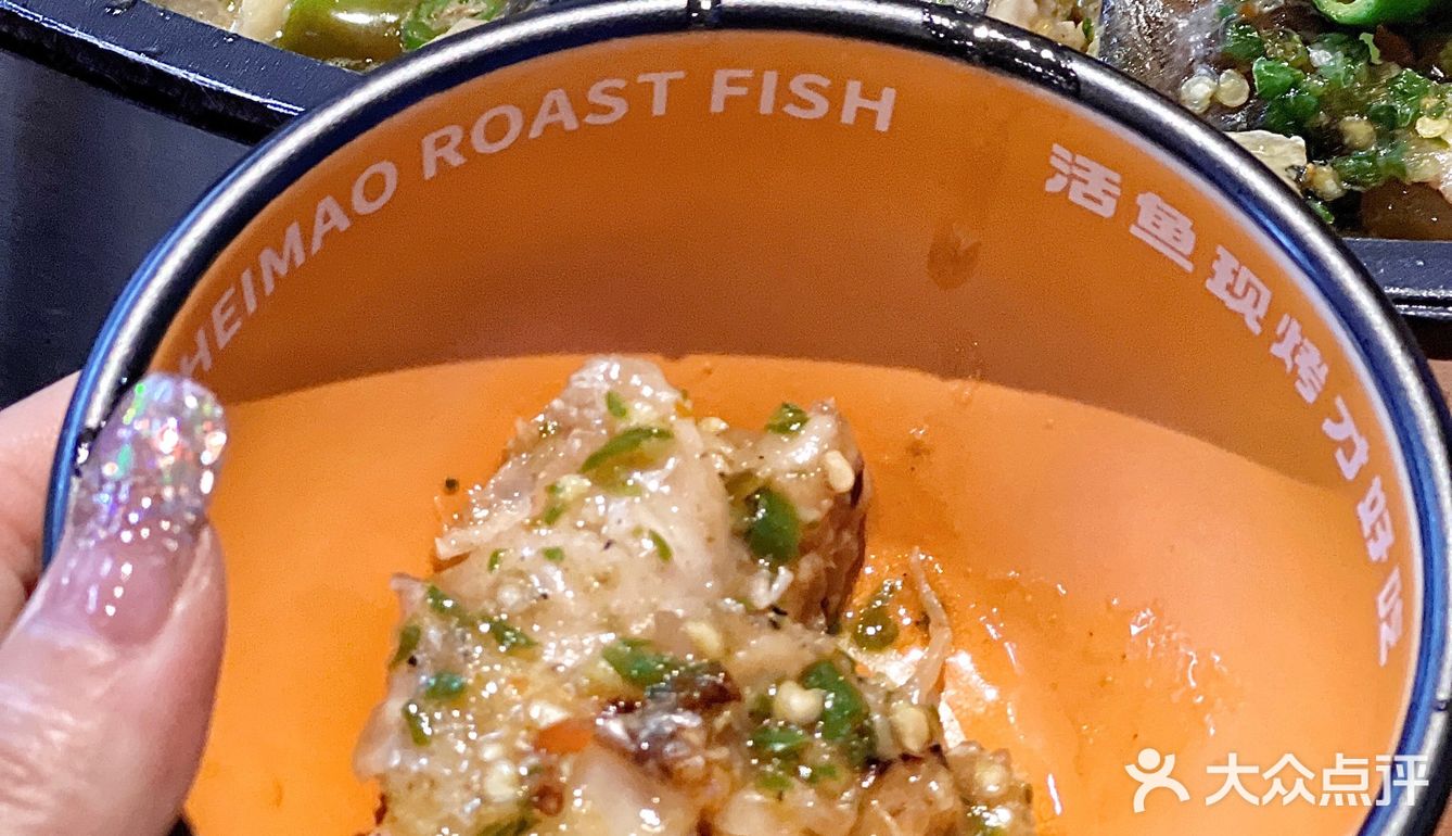 贵阳探店｜这家青花椒拷鱼也太好吃了吧