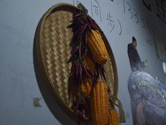 -东北铁锅炖鱼·大鹅·小鸡·排骨(五塔寺广场店)