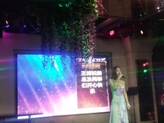-9527星耀烧烤音乐酒馆