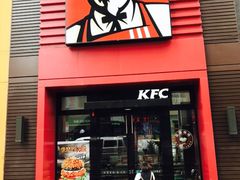 门面-肯德基(鲁迅路店)